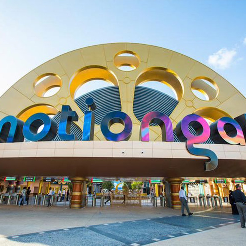 Dubai Parks and Resorts 1 Day 1 Park