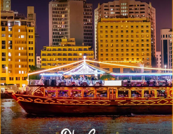 Dhow Cruise Dinner - Marina